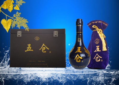 云南五倉(cāng)大河食品股份中秋酒會(huì)成功舉行