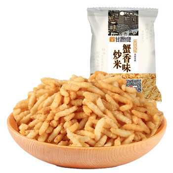 甘源蟹香炒米與加州原野檸檬青梅 限地區(qū)風(fēng)味組合體驗(yàn)